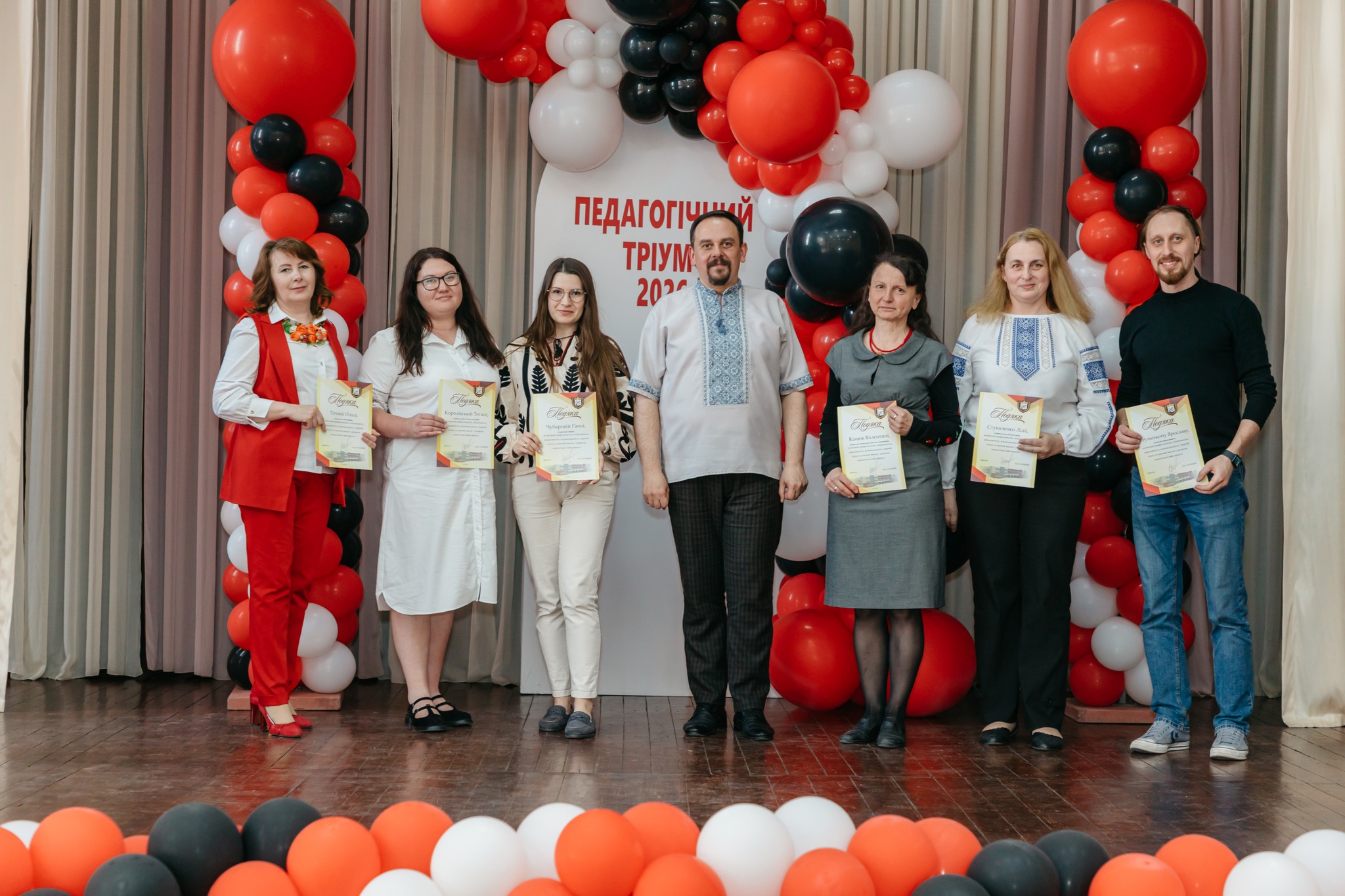 Вінницький ліцей №20 став майданчиком для цифрового розвитку педагогів
