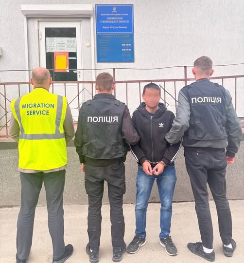 У Вінниці затримали іноземця, який перебував у міжнародному розшуку