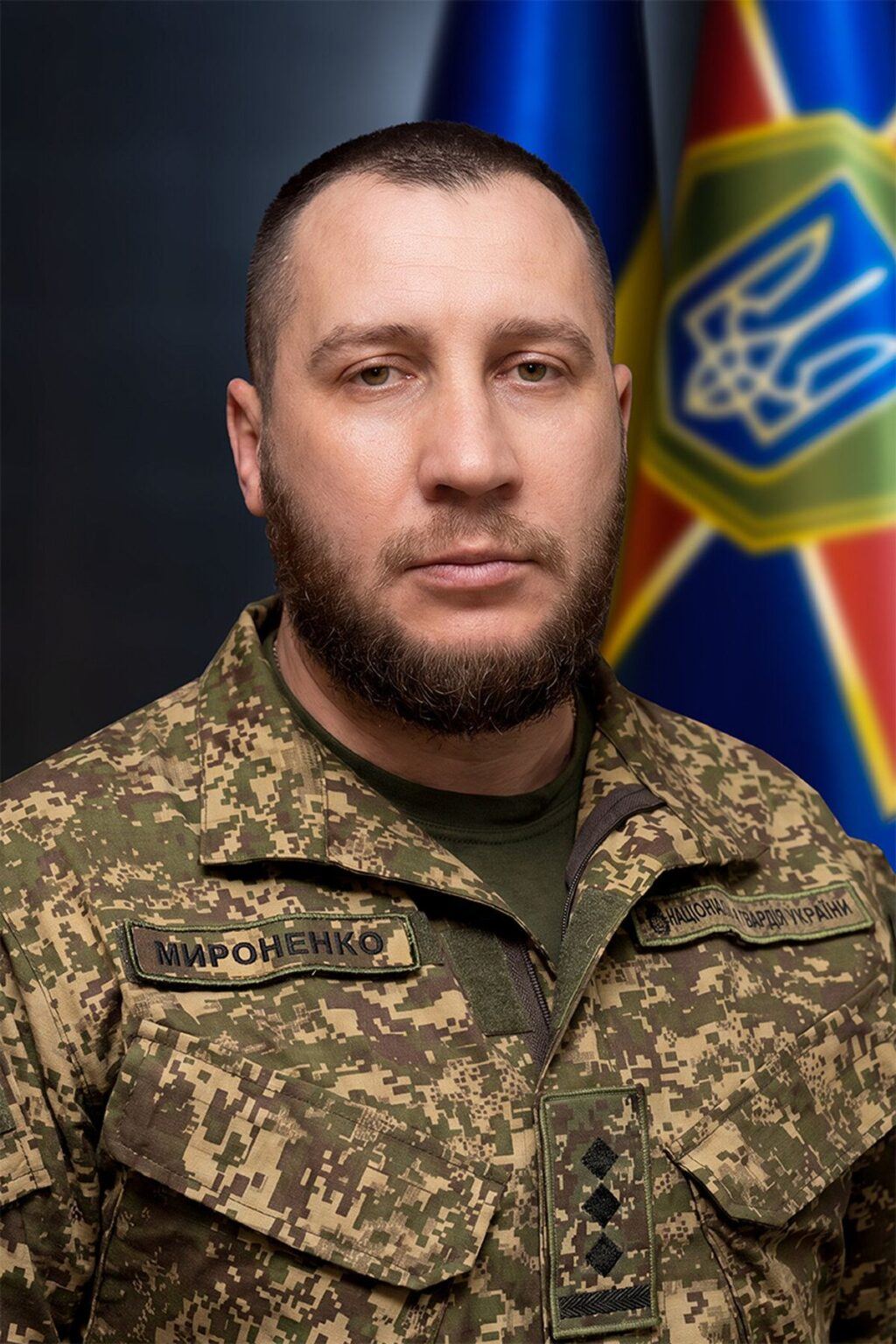 Президент призначив екскомандира вінницької бригади «Червона Калина» Олега Мироненка заступником командувача НГУ