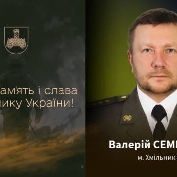 719574141_1415733177268575_4707481470455862526_n Рятував життя в Хмільнику, Антарктиді та на фронті: раптово помер військовий медик Валерій Семенюк