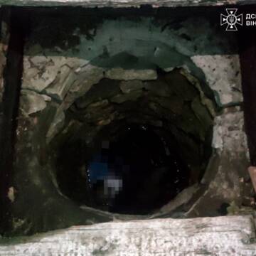 722217683_1490735213066030_3348559438897877444_n Нещасний випадок у селі Городківка: в криниці загинула 92-річна жінка