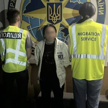 На Вінниччині нелегалку відправили до пункту тримання іноземців перед депортацією