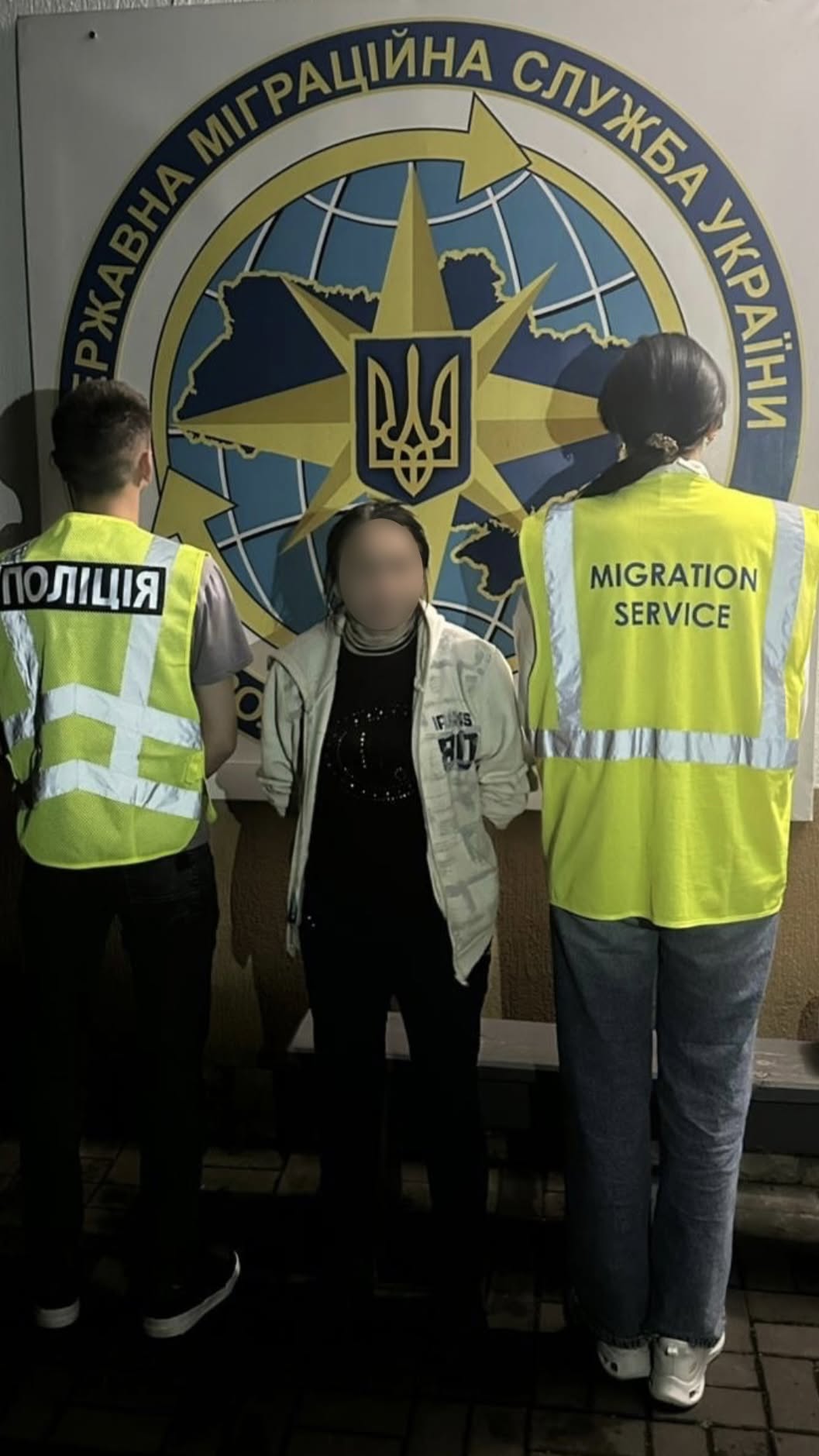 На Вінниччині нелегалку відправили до пункту тримання іноземців перед депортацією
