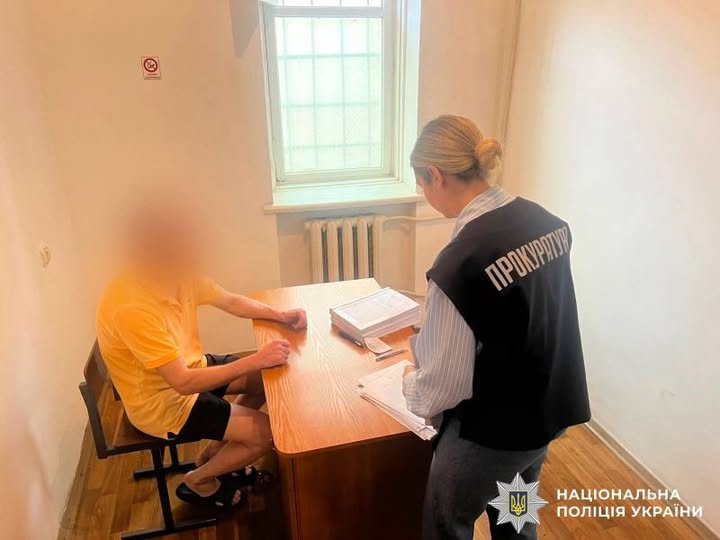 14-річна дівчинка завагітніла після зґвалтування 45-річним вітчимом