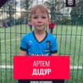 У ДТП загинув юний вихованець вінницького «Олімпіка»: громаду просять підтримати батьків