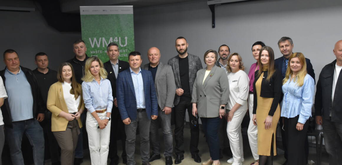 Вінниччина впроваджує європейські підходи до управління відходами