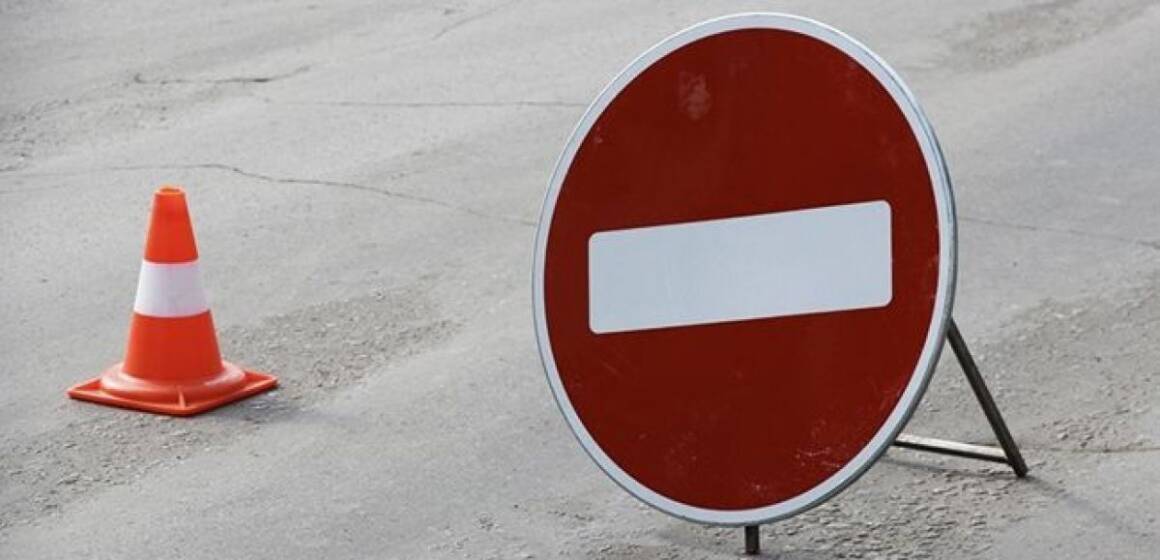 У Вінниці на вулиці Праведників Світу тимчасово обмежать рух транспорту