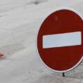 У Вінниці на вулиці Праведників Світу тимчасово обмежать рух транспорту