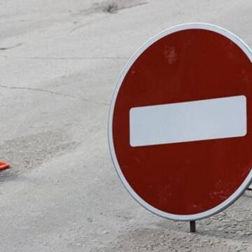 У Вінниці на вулиці Праведників Світу тимчасово обмежать рух транспорту