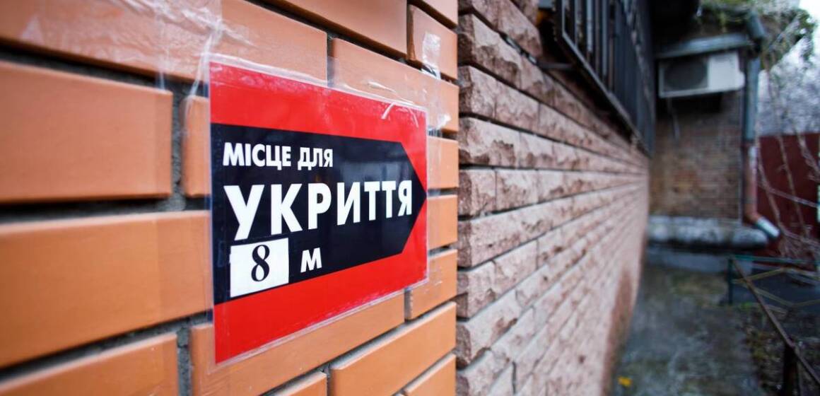 Ukryttia Абсолютне лідерство в Україні: як Вінниччина досягла найкращого результату з доступності укриттів