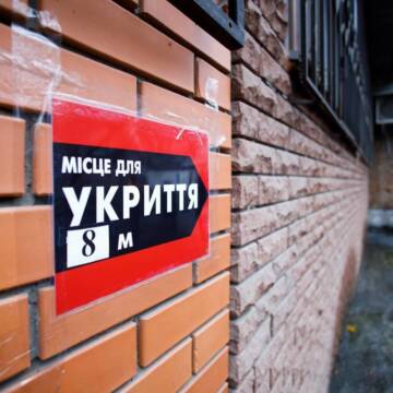 Ukryttia Абсолютне лідерство в Україні: як Вінниччина досягла найкращого результату з доступності укриттів