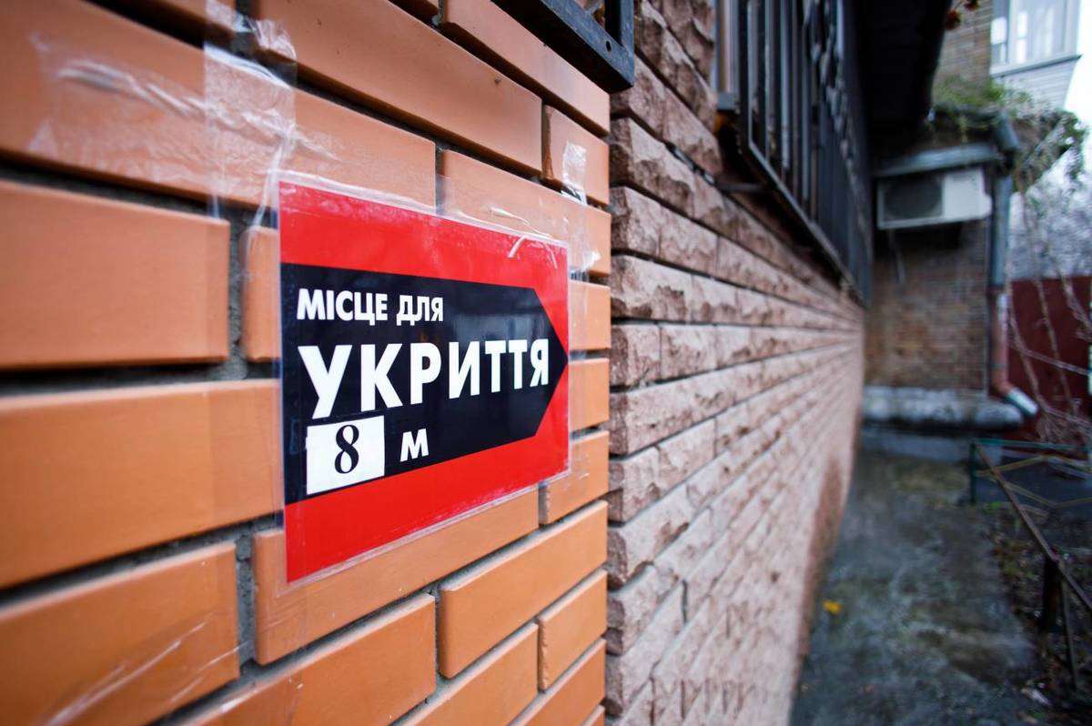 Абсолютне лідерство в Україні: як Вінниччина досягла найкращого результату з доступності укриттів