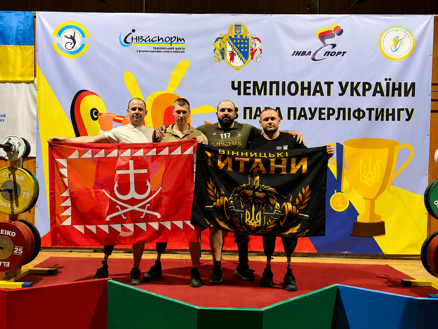 Ветеранська команда «Вінницькі Титани» тріумфувала на змаганнях в Ірпені та Дніпрі