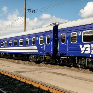 ee06a06d4a6f35a246c92024072ae52c На Вінниччині діятимуть обмеження для приміських поїздів у напрямку Жмеринки