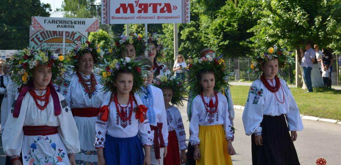 На Вінниччині відбудеться масштабний фольклорний фестиваль-конкурс на приз Гната Танцюри: програма заходів
