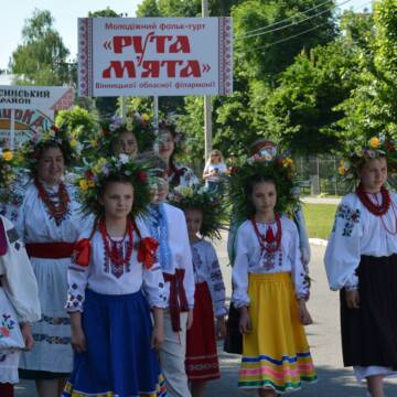 ex17 На Вінниччині відбудеться масштабний фольклорний фестиваль-конкурс на приз Гната Танцюри: програма заходів