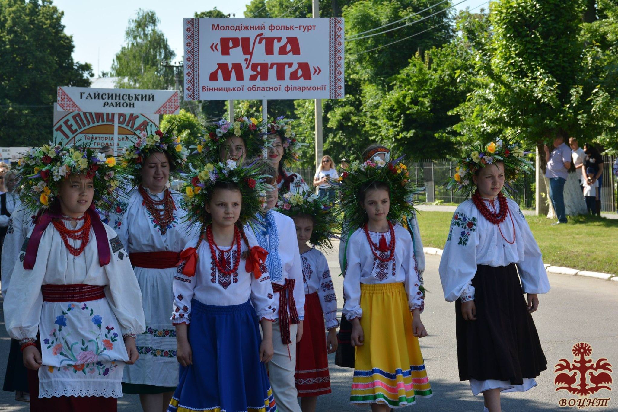 На Вінниччині відбудеться масштабний фольклорний фестиваль-конкурс на приз Гната Танцюри: програма заходів