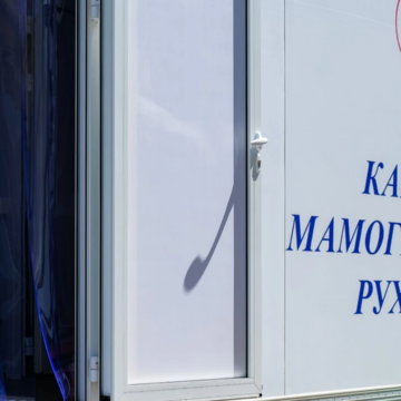 Пересувний мамограф «Квітка» у червні знову працюватиме в громадах Вінниччини