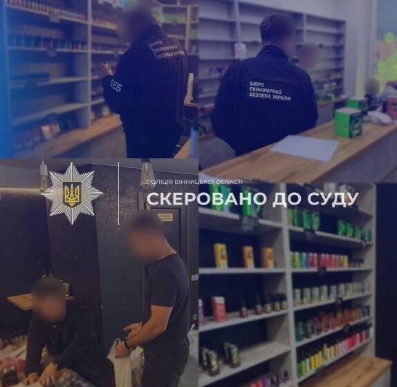 Мільйонні прибутки на нелегальних вейпах: на Вінниччині завершили розслідування щодо організованої групи