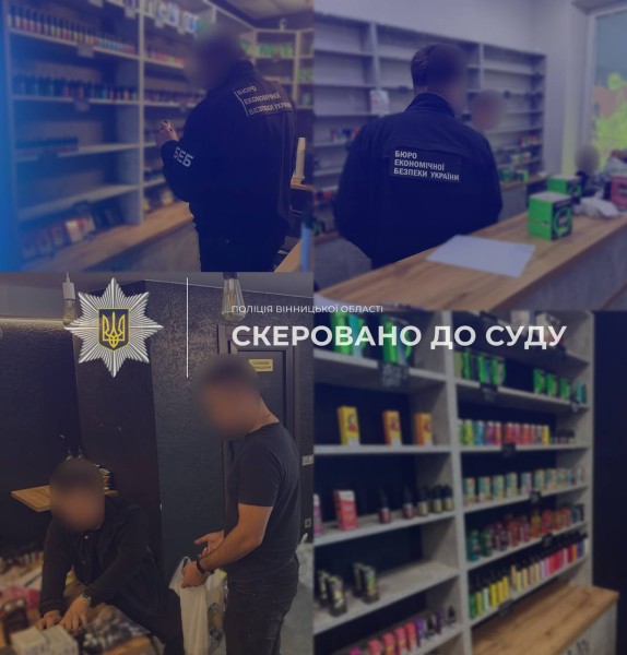 Мільйонні прибутки на нелегальних вейпах: на Вінниччині завершили розслідування щодо організованої групи