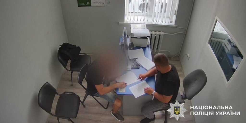 Медова афера: на Вінниччині підприємець ошукав партнера на понад 2 млн грн