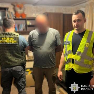 До 20 тисяч гривень щомісяця: на Вінниччині затримали військового за підозрою в хабарництві