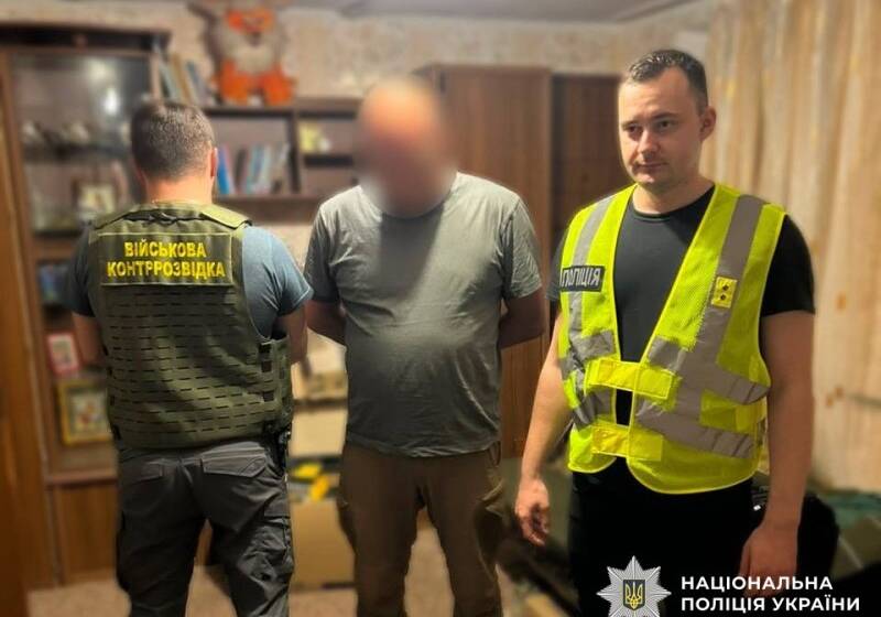 До 20 тисяч гривень щомісяця: на Вінниччині затримали військового за підозрою в хабарництві