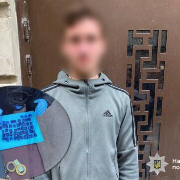 У Вінниці викрили 16-річного закладника психотропів