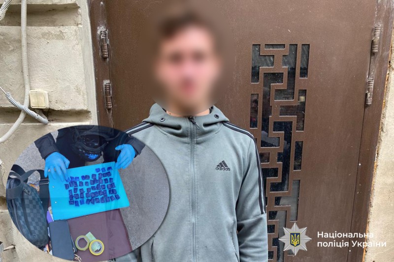 У Вінниці викрили 16-річного закладника психотропів