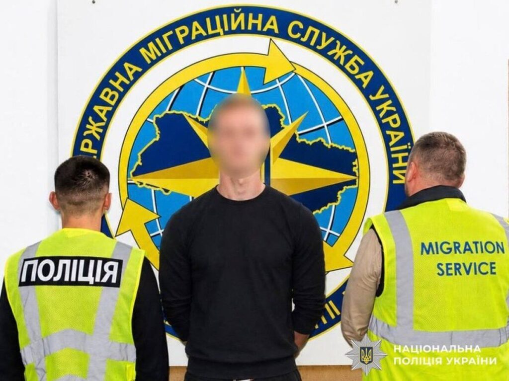 Ховався від депортації: на Вінниччині затримали росіянина-нелегала