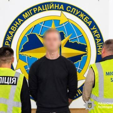 Ховався від депортації: на Вінниччині затримали росіянина-нелегала