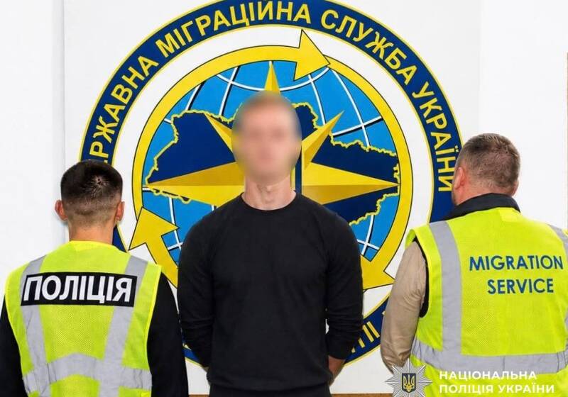 Ховався від депортації: на Вінниччині затримали росіянина-нелегала