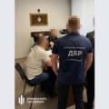 «Паперова мобілізація» на Вінниччині: ДБР викрило двох посадовців ТЦК на маніпуляціях з реєстром «Оберіг»