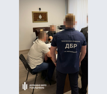 «Паперова мобілізація» на Вінниччині: ДБР викрило двох посадовців ТЦК на маніпуляціях з реєстром «Оберіг»