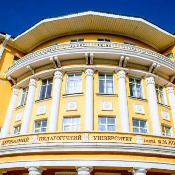Вибори ректора ВДПУ: з перегонів знявся ще один кандидат