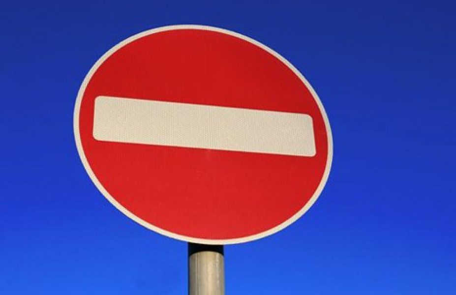На вулиці Миколи Ващука тимчасово запровадять тимчасові обмеження для автомобілів через проведення ярмарку