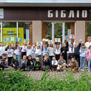 photo_2026-06-04_15-21-56 (3) Ангели пам’яті та паперові птахи: у бібліотеках Вінниці вшанували дітей, чиї життя забрала війна