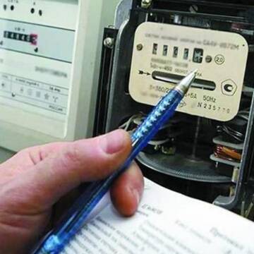 У Вінниці споживач незаконно користувався електроенергією в обхід лічильника
