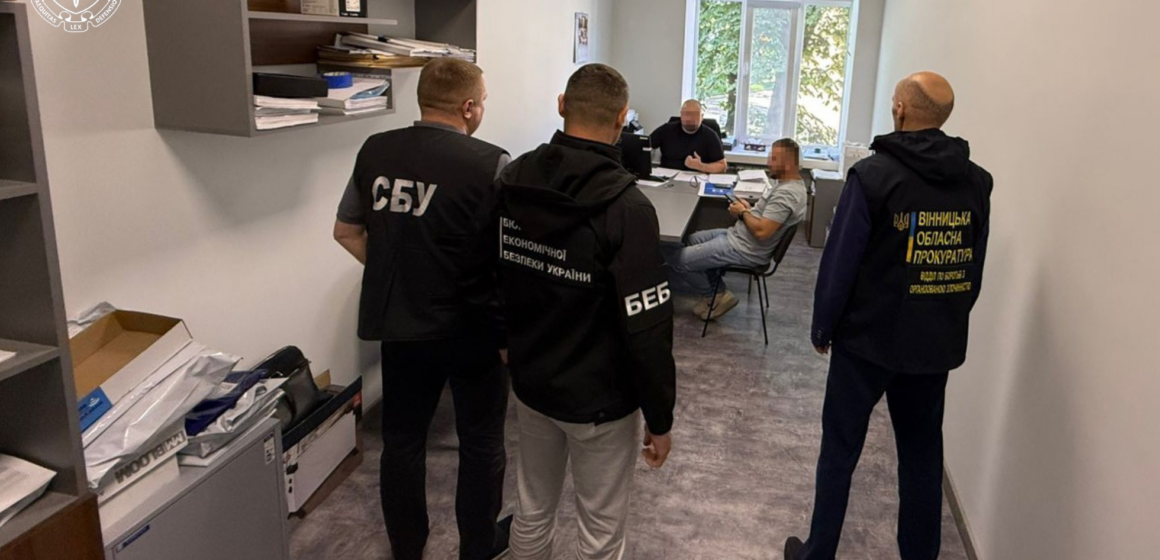 Наживалися на онкохворих: у Вінниці судитимуть групу ділків за розкрадання 5,6 мільйона на медичних тендерах