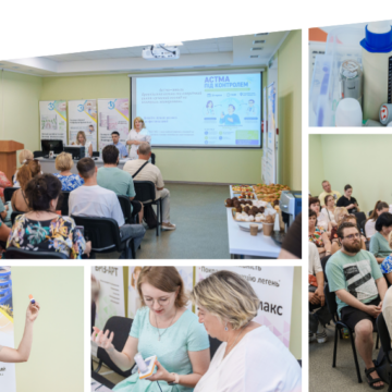 У Вінниці навчали розпізнавати астму та правильно користуватися інгалятором