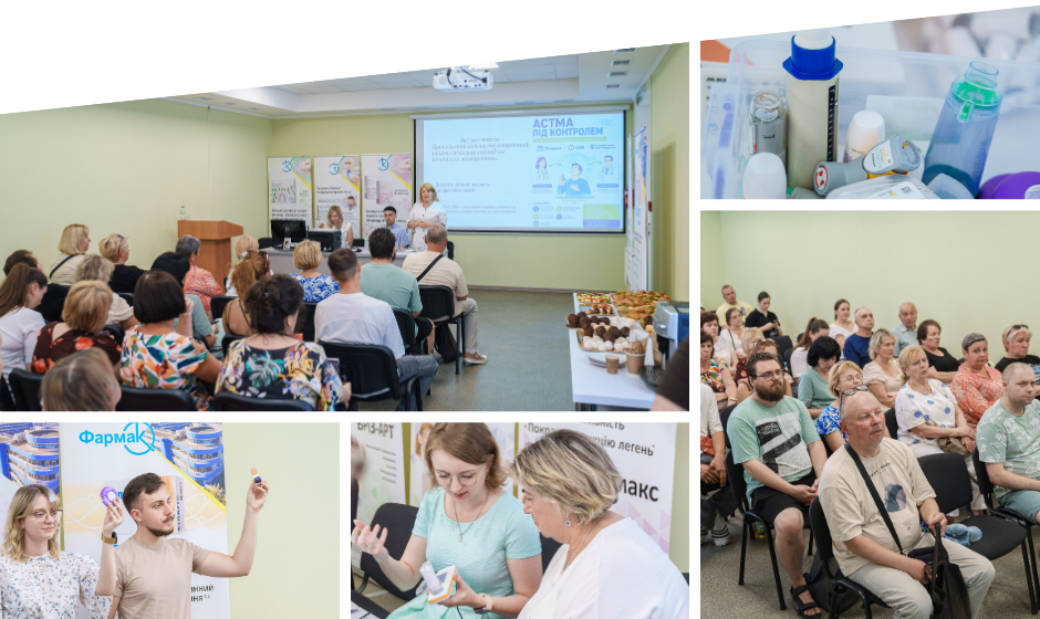 У Вінниці навчали розпізнавати астму та правильно користуватися інгалятором