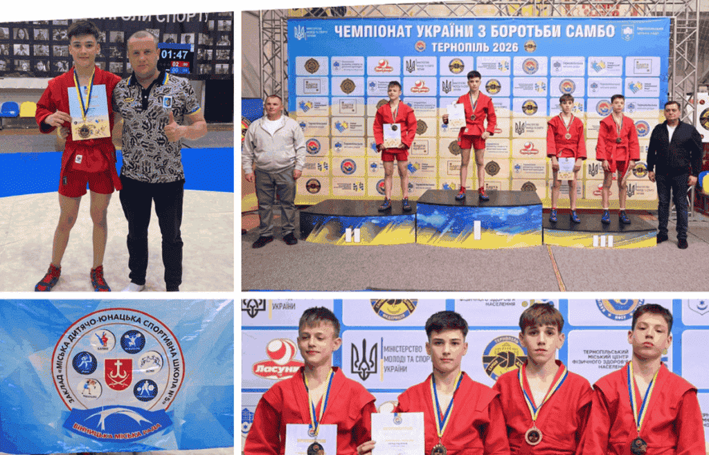 Вінничанин Андрій Варченко виборов золото чемпіонату України з самбо