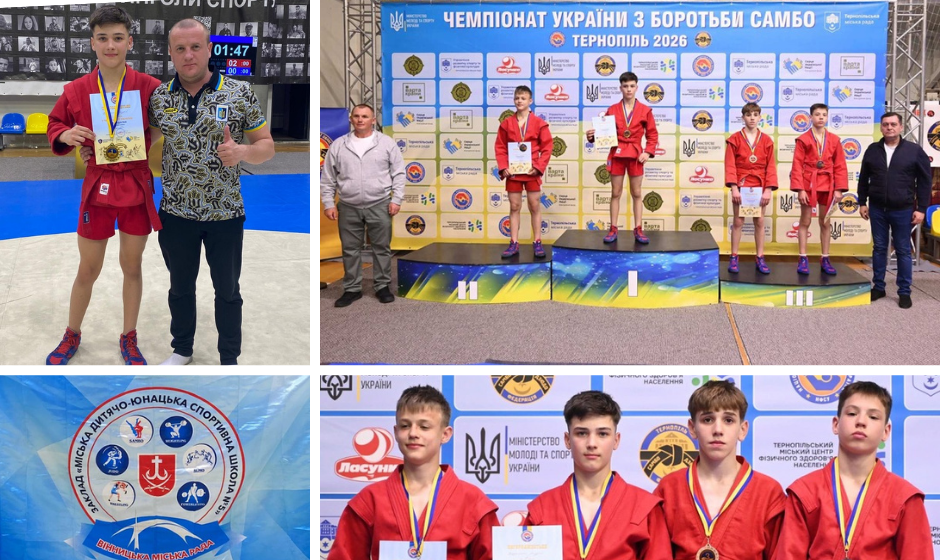 Вінничанин Андрій Варченко виборов золото чемпіонату України з самбо