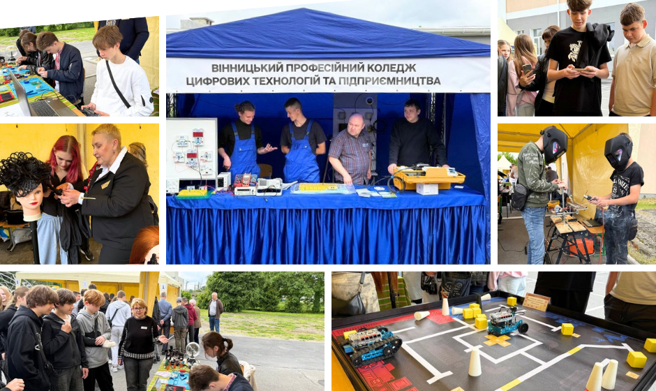 Яку професію обрати: у Вінниці школярів знайомили з кар’єрними перспективами