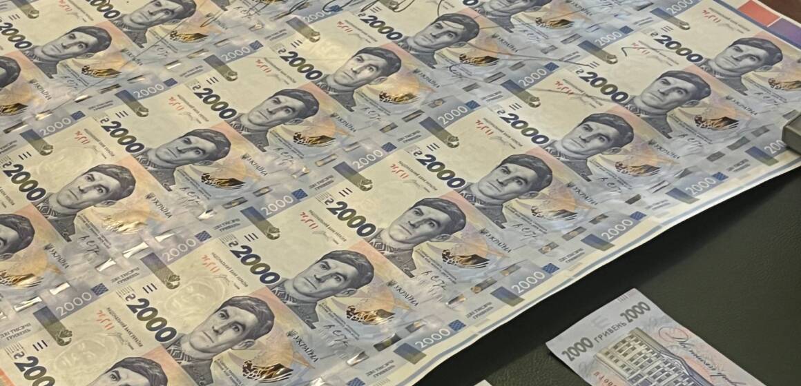 09a74b2ad5775d61d02c983f941062db В Україні з’явиться банкнота номіналом 2000 гривень із зображенням Василя Стуса