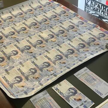 В Україні з’явиться банкнота номіналом 2000 гривень із зображенням Василя Стуса