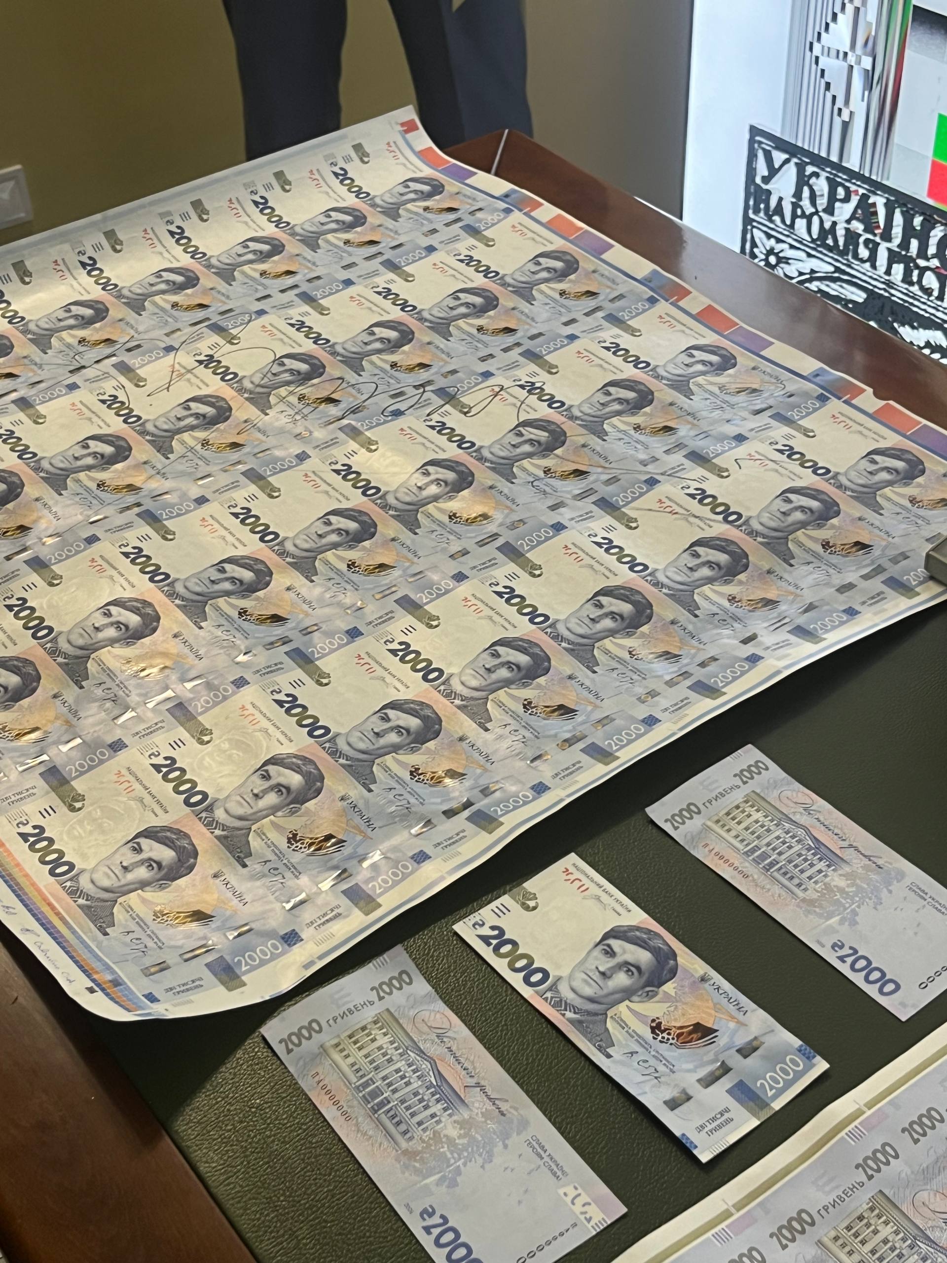 В Україні з’явиться банкнота номіналом 2000 гривень із зображенням Василя Стуса