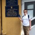 13-річний український школяр склав Кембриджський іспит на рівень В2