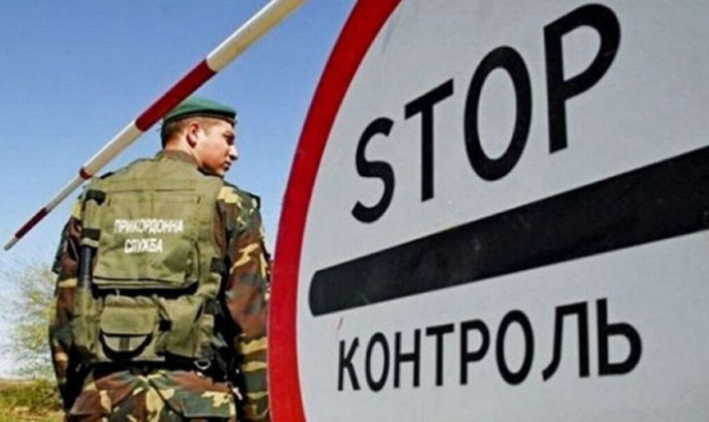 На кордоні на Вінниччині пасажиропотік зріс на 60%: що варто знати подорожуючим