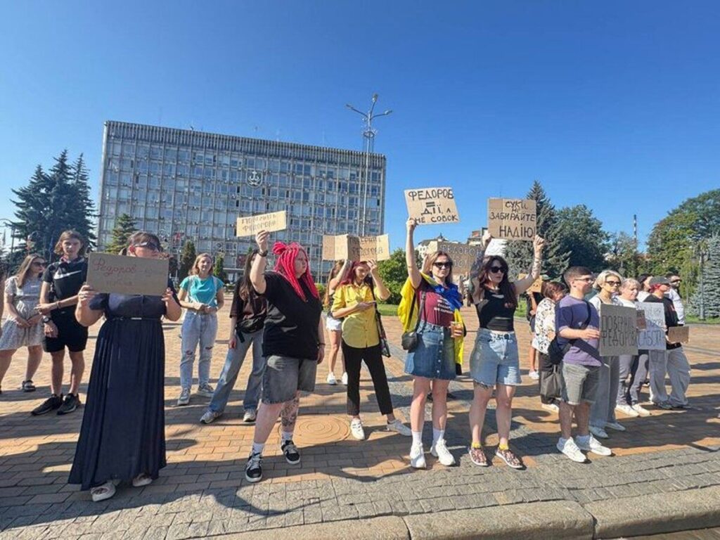 Вінничани вийшли на акцію проти відставки Михайла Федорова